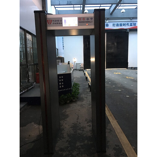 華盾手機檢測門,天津公安手機探測門